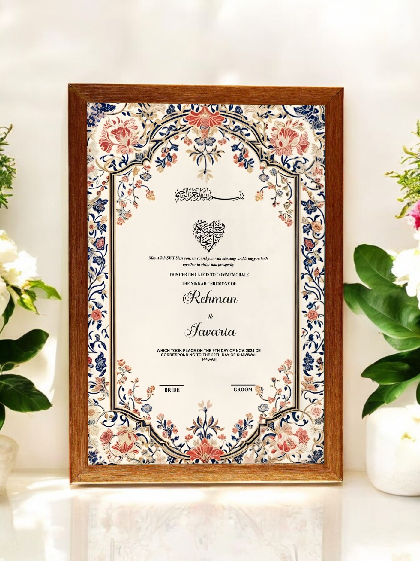 Nikah Frame Floral Lovely Nikah Nama Frame – Elegant Mandala & Floral Design ...