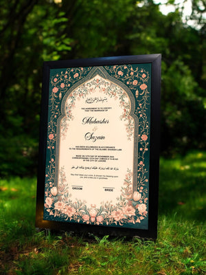 Garden of Love Nikah Frame