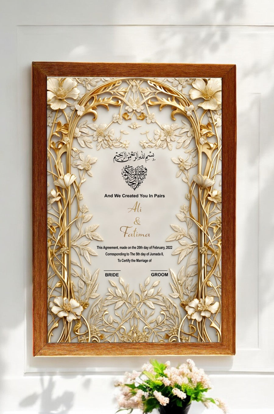 Golden Roots Nikkah Frame – Elegant Design with Golden Touch – Nikkah Day