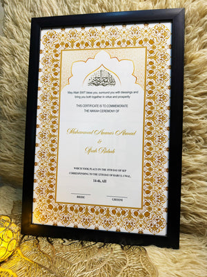 Golden Shine Premium Nikah Frame