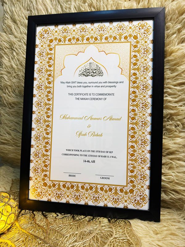 Golden Shine Premium Nikah Frame