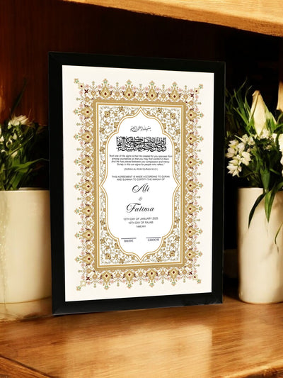 Nikah Frameborder Nikkah Frames - Elegant & Premium Frames for Your Special Day – Nikkah Day