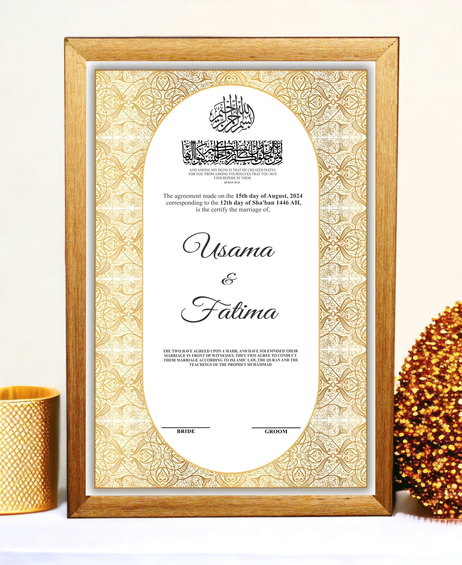 Nikah Frame Goldish Mandala Nikah Frame - Elegant Personalized Frame Nikkahday ...
