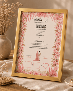 Gul e Ishq Pink Rose Nikah Frame