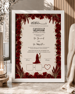 Gul e Ishq Red Rose Nikah Frame