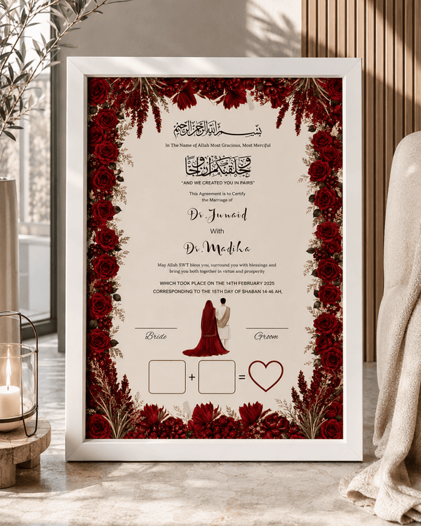 Gul e Ishq Red Rose Nikah Frame