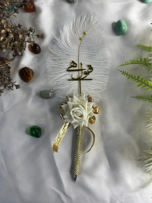 Handcrafted white and gold Nikah Pen