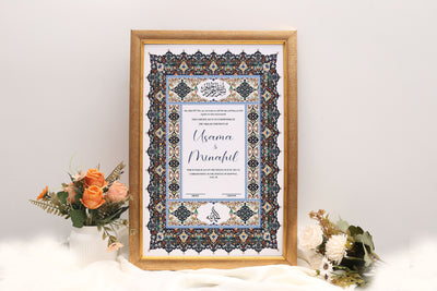 Custom Nikkah Frame Premium Quality #020
