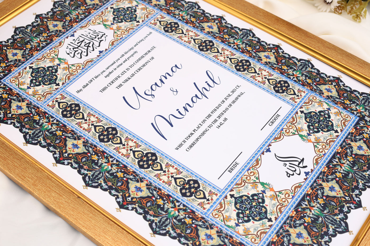 Custom Nikkah Frame Premium Quality #020
