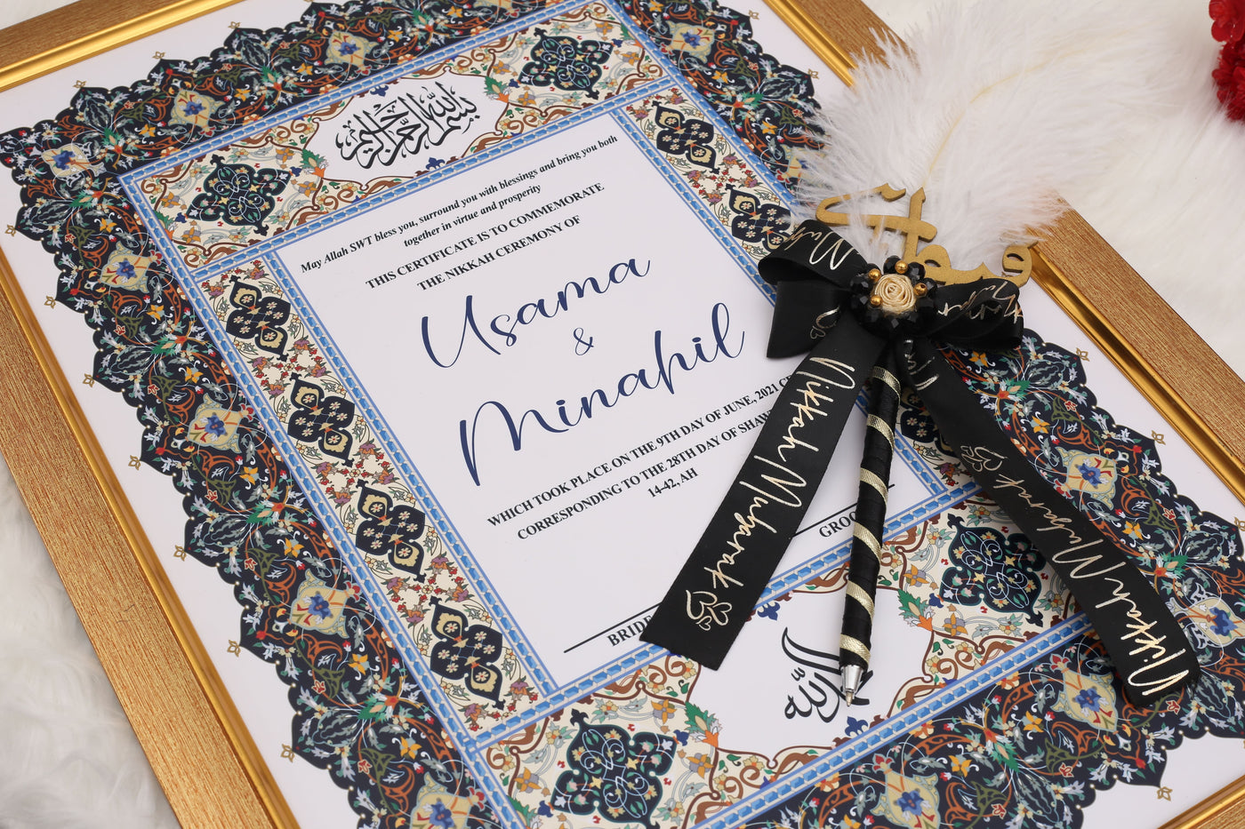 Custom Nikkah Frame Premium Quality #020