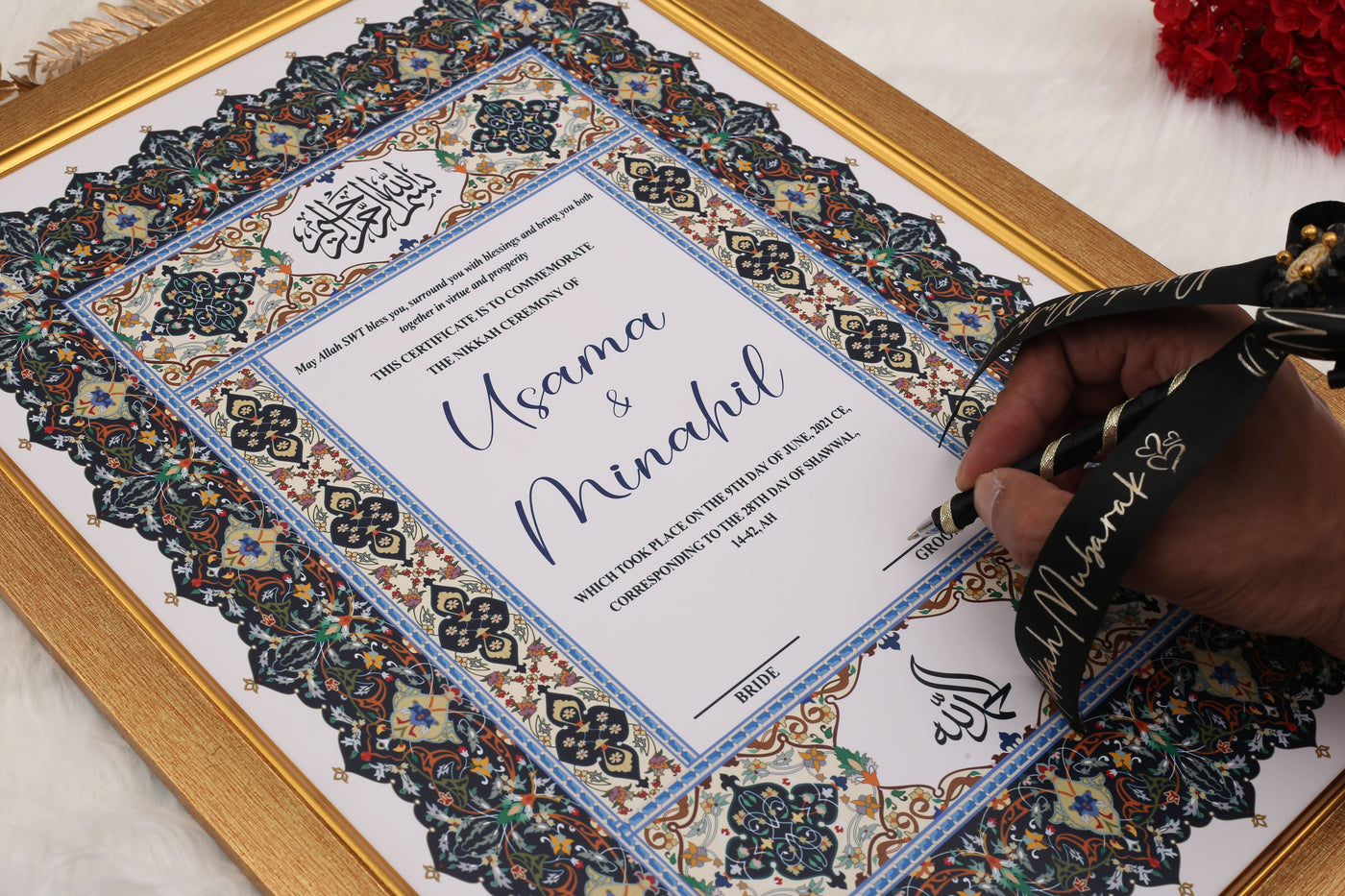 Custom Nikkah Frame Premium Quality #020