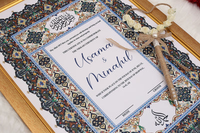 Custom Nikkah Frame Premium Quality #020