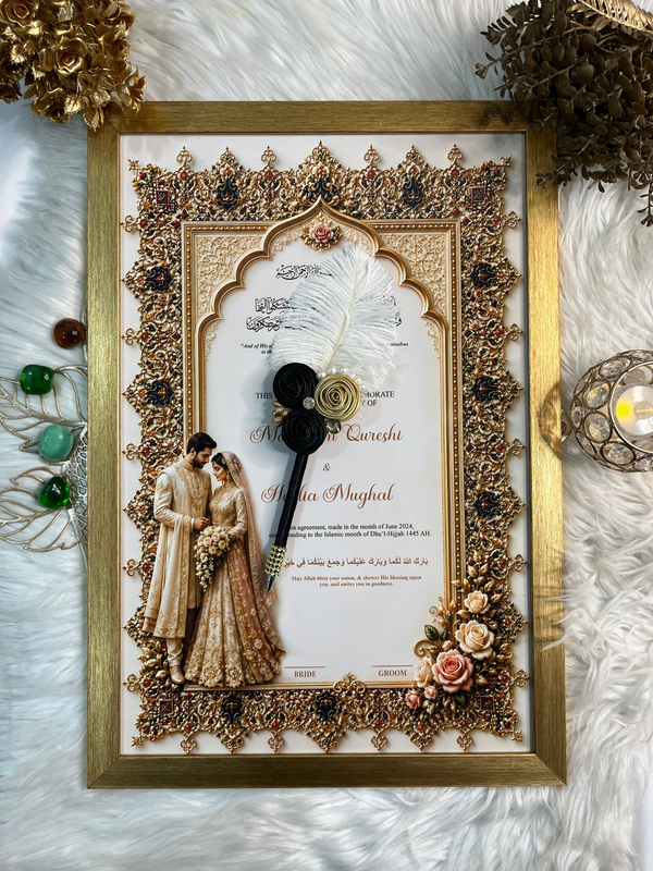 Jannat Kay Pattay 3d Nikah Frame with Pen