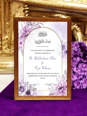 Lavender Flowers Nikah Frame