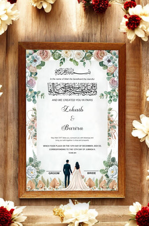 Lovely Spouse Premium Nikah Nama
