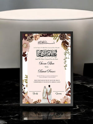 Lovely Couples Floral Nikah Frame