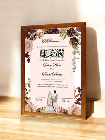 Nikah Frameborder Nikkah Frames - Elegant & Premium Frames for Your Special Day – Nikkah Day