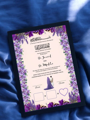 Lovely Couples Purple Floral Nikah Frame