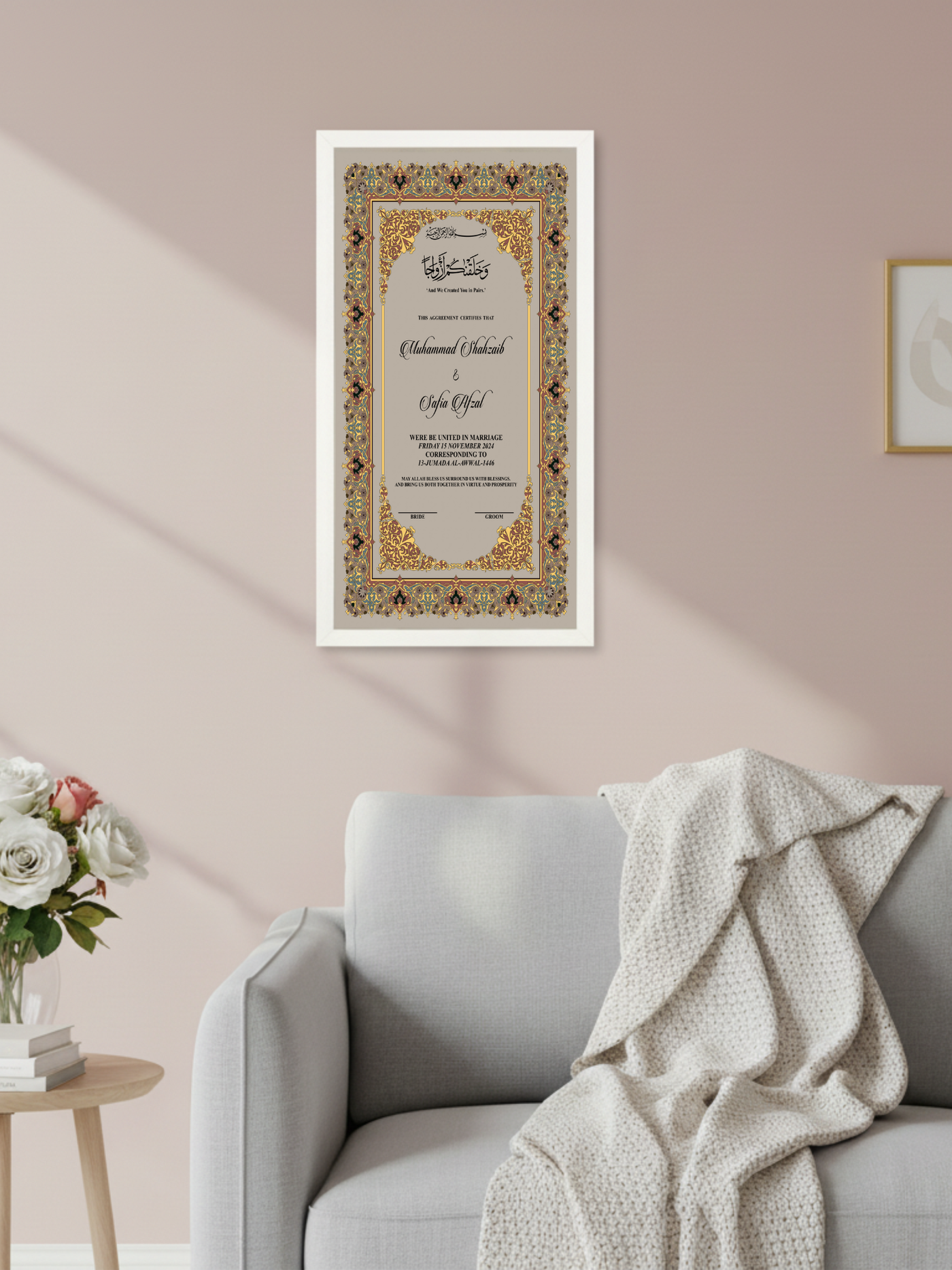Luxury_Mandala_Nikah_Nama_Frame_White_Nikkahday