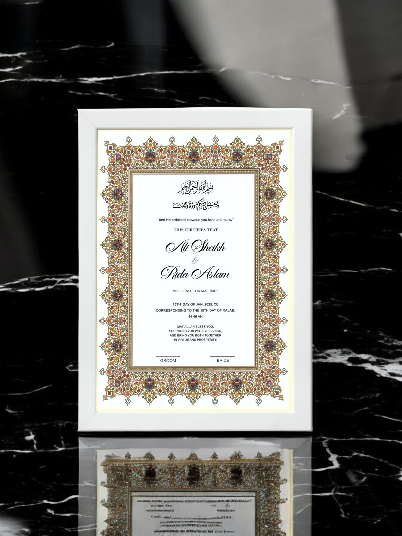Mandala Throne Nikah Frame