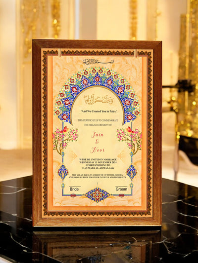 Mandala Art Sand Nikah Frame