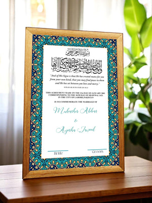 Mandala Sea Art Nikah Frame