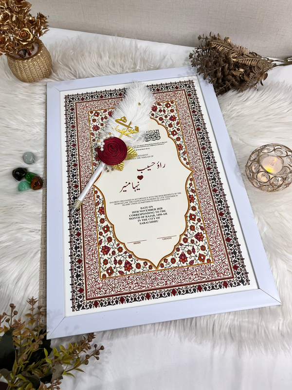 Noor e Nikah Eternal Covenant Frame with Pen