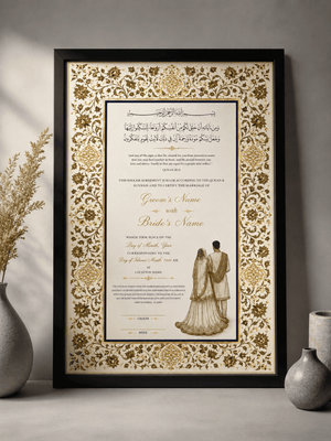 Noor e Wisal Nikah Frame