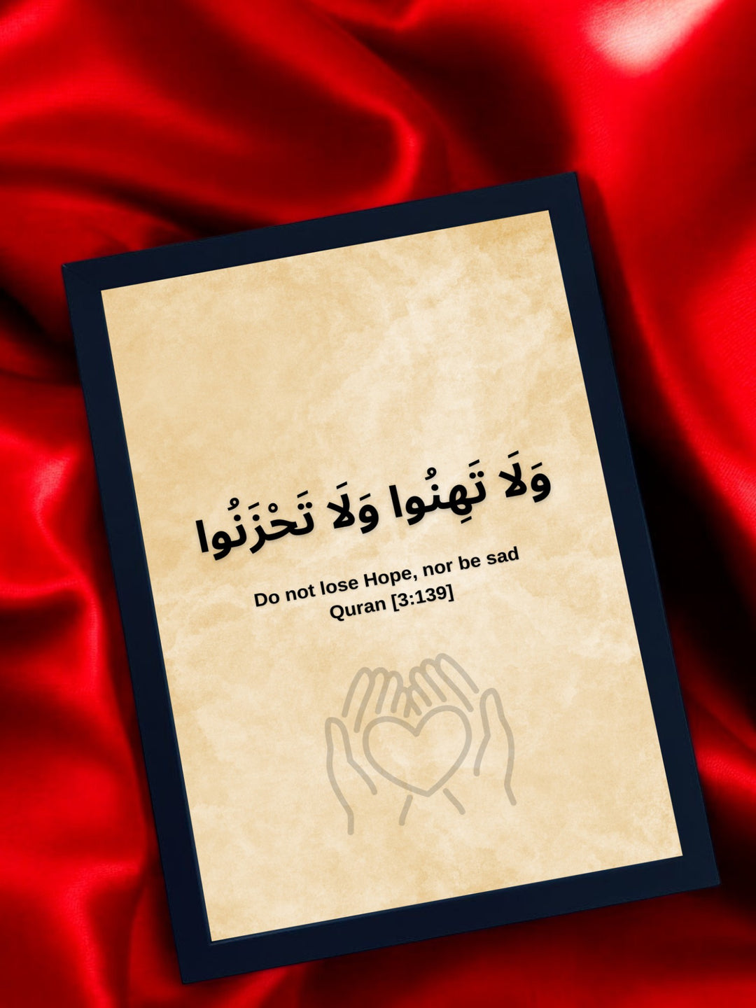 Islamic Quranic Quotes Frame Set – Surah Ali Imran, Surah Ibrahim \u0026 Surah  Ash-Sharh – Nikkah Day, image size:1080x1440