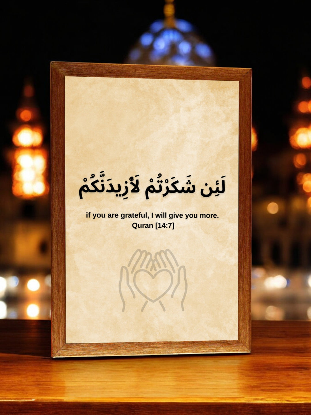 Muslim couple quotes – Royalty-Free Vector | VectorStock, image size:1080x1440