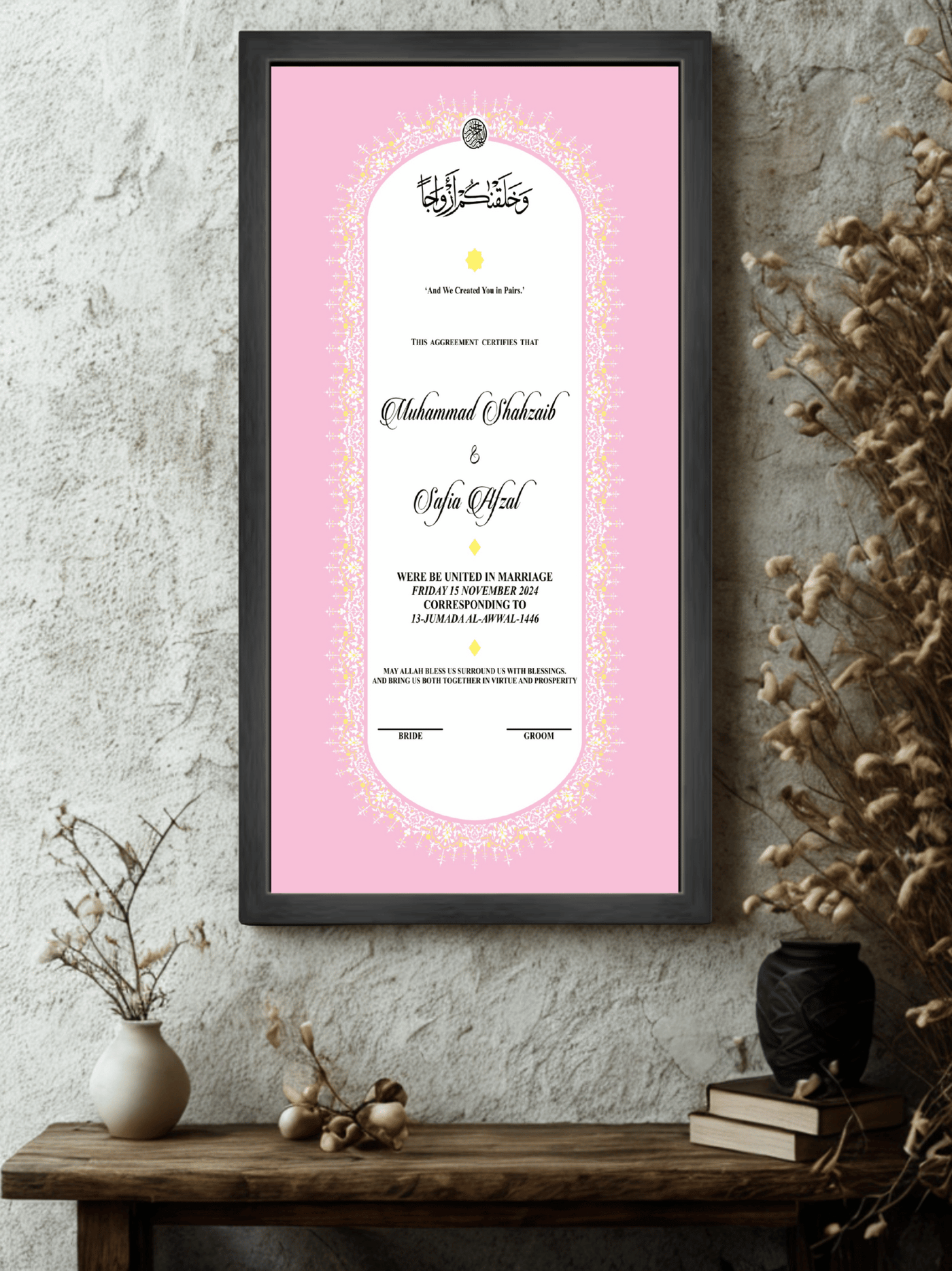 Pink Luxury Nikah Nama Frame Black Color Nikkahday 2