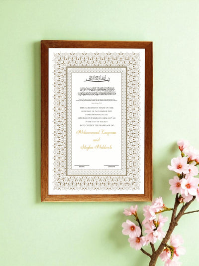 Premium_Desing_Nikkah_Frame_With_Pen_Brown_NikkahDay