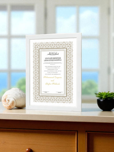 Premium_Desing_Nikkah_Frame_With_Pen_wHITE_NikkahDay