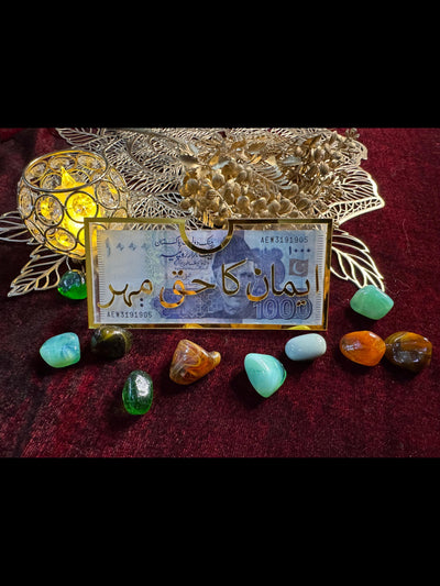 Premium Haq Mehar Box