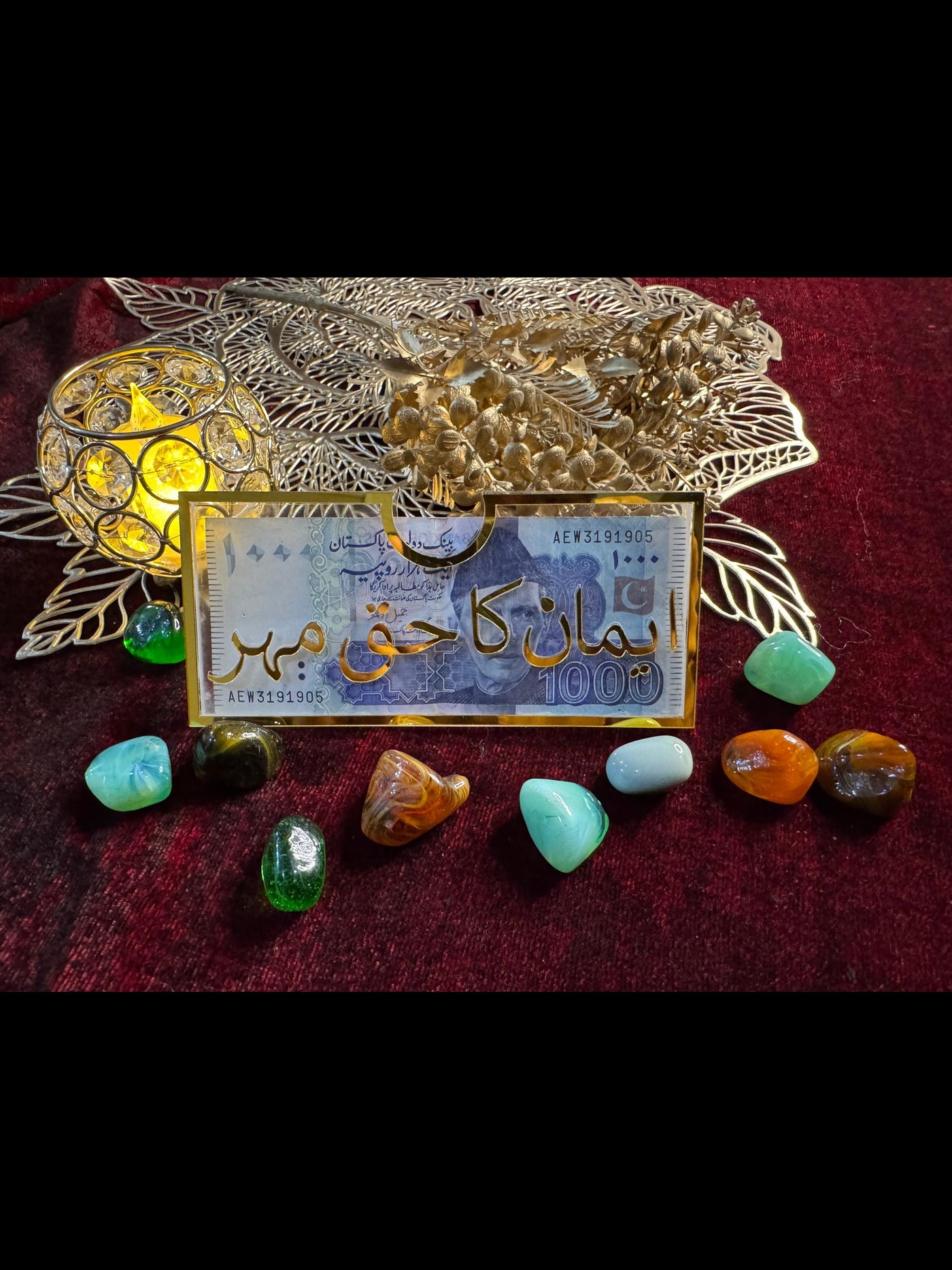 Premium Haq Mehar Box