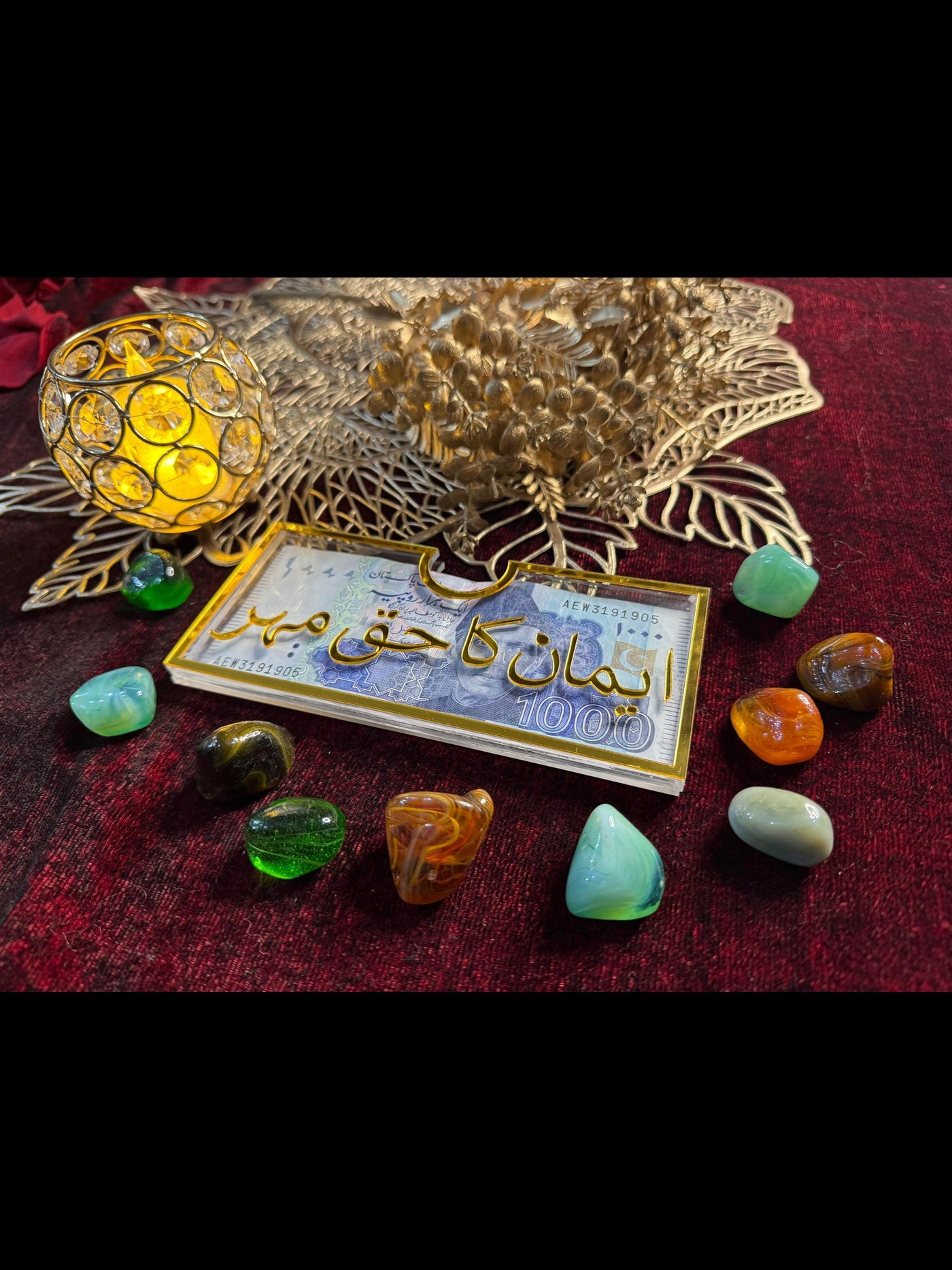 Premium Haq Mehar Box