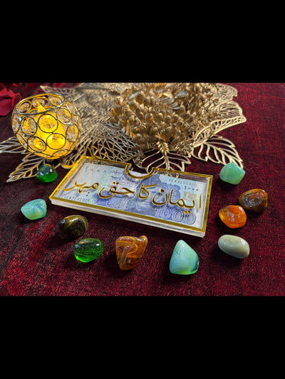 Premium Haq Mehar Box