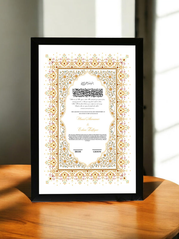 Premium Kingslanding Mandala Nikah Frame
