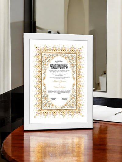 Nikah Frameborder Nikkah Frames - Elegant & Premium Frames for Your Special Day – Nikkah Day