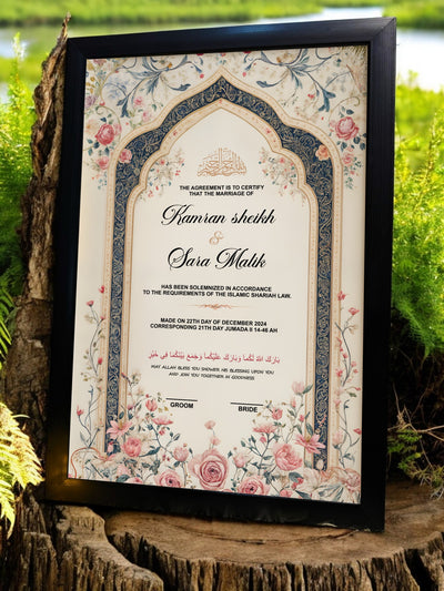 Prince Of Persia Nikah Frame