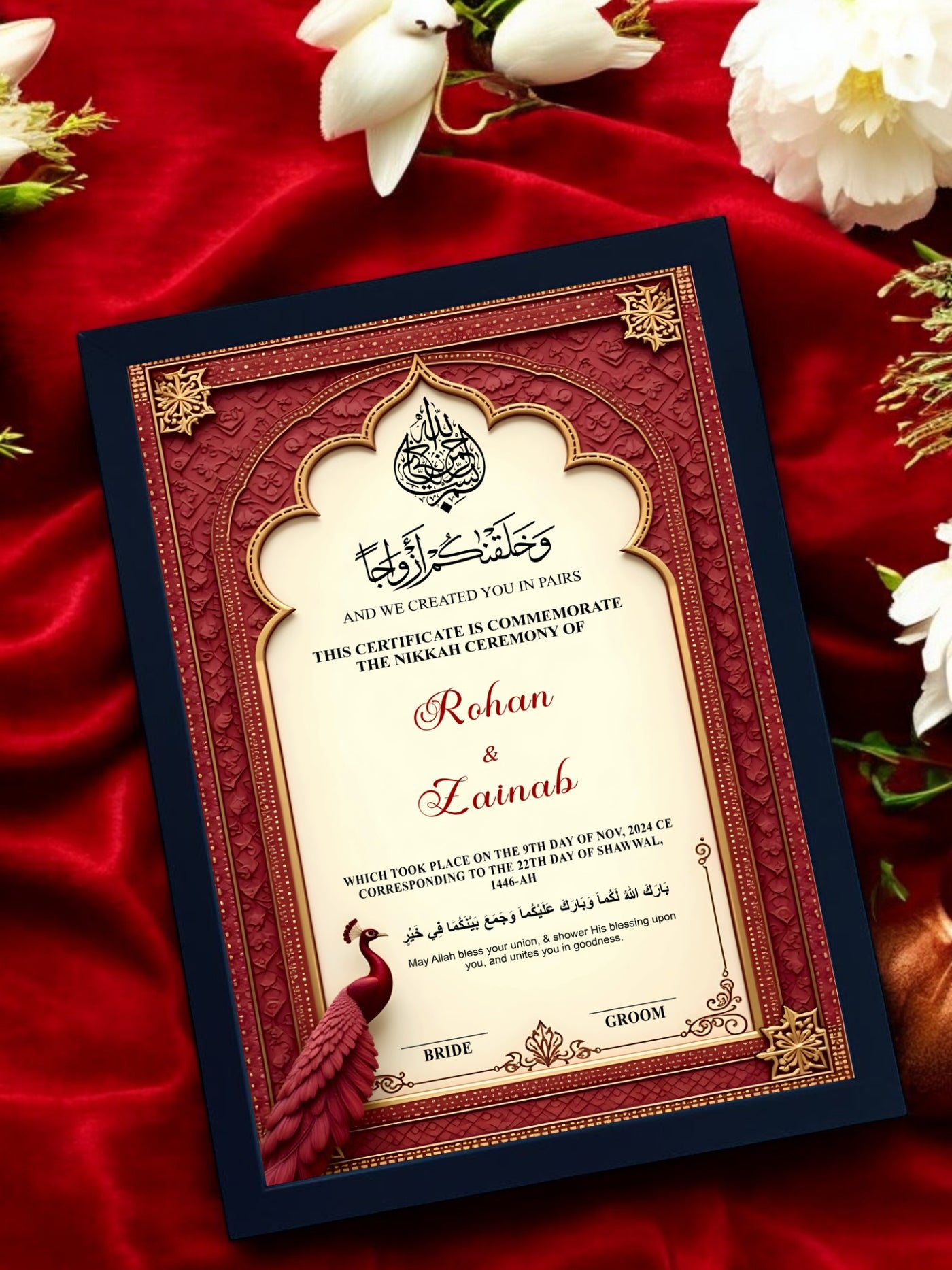 Nikah Frameborder 3D Red Peacock Nikah Frame – Eye-Catching Aesthetic Design | NikkahDay ...