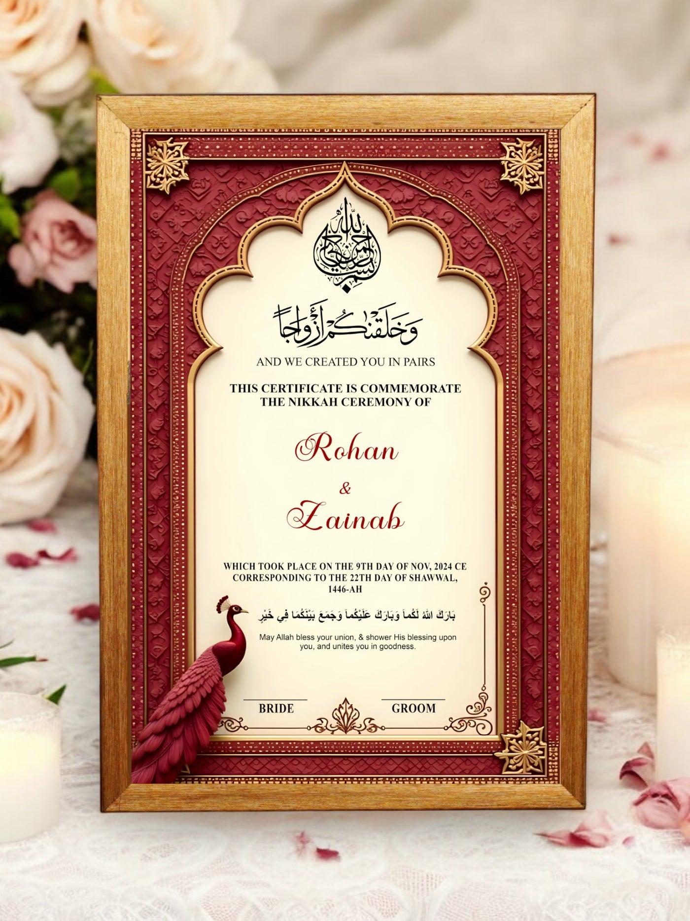Print Red Peacock Nikah Frame