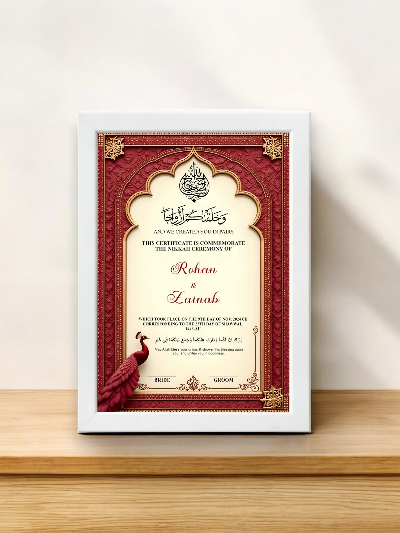 Nikah Frame 3D Red Peacock Nikah Frame – Eye-Catching Aesthetic Design | NikkahDay ...