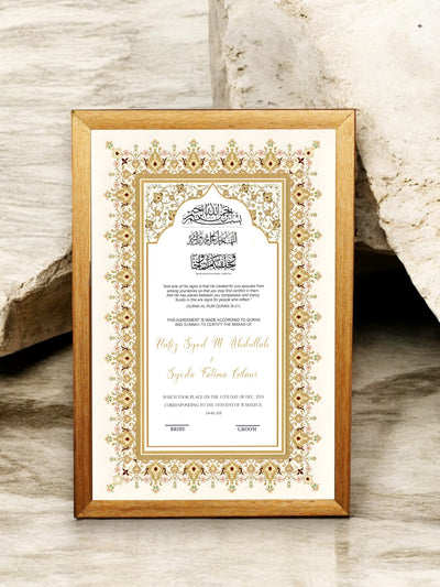 Nikah Frame Premium Nikah Frames Online | Premium Exclusive Designs at Nikkahday ...