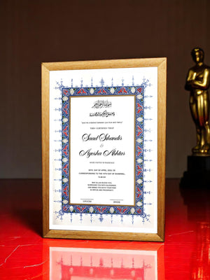 Snow White Mandala Nikah Frame