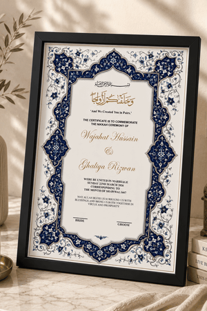 Tezhib e Wafa Royal Blue Nikah Frame