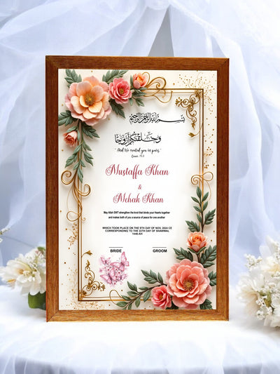 Print Throne Of Flowers Nikah Frame