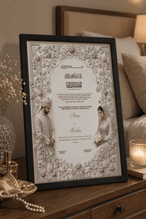 Verse of Love & Affection 3D Nikah Frame