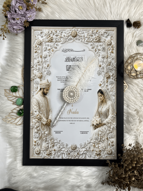 Verse of Love & Affection Nikah Frame With Pen