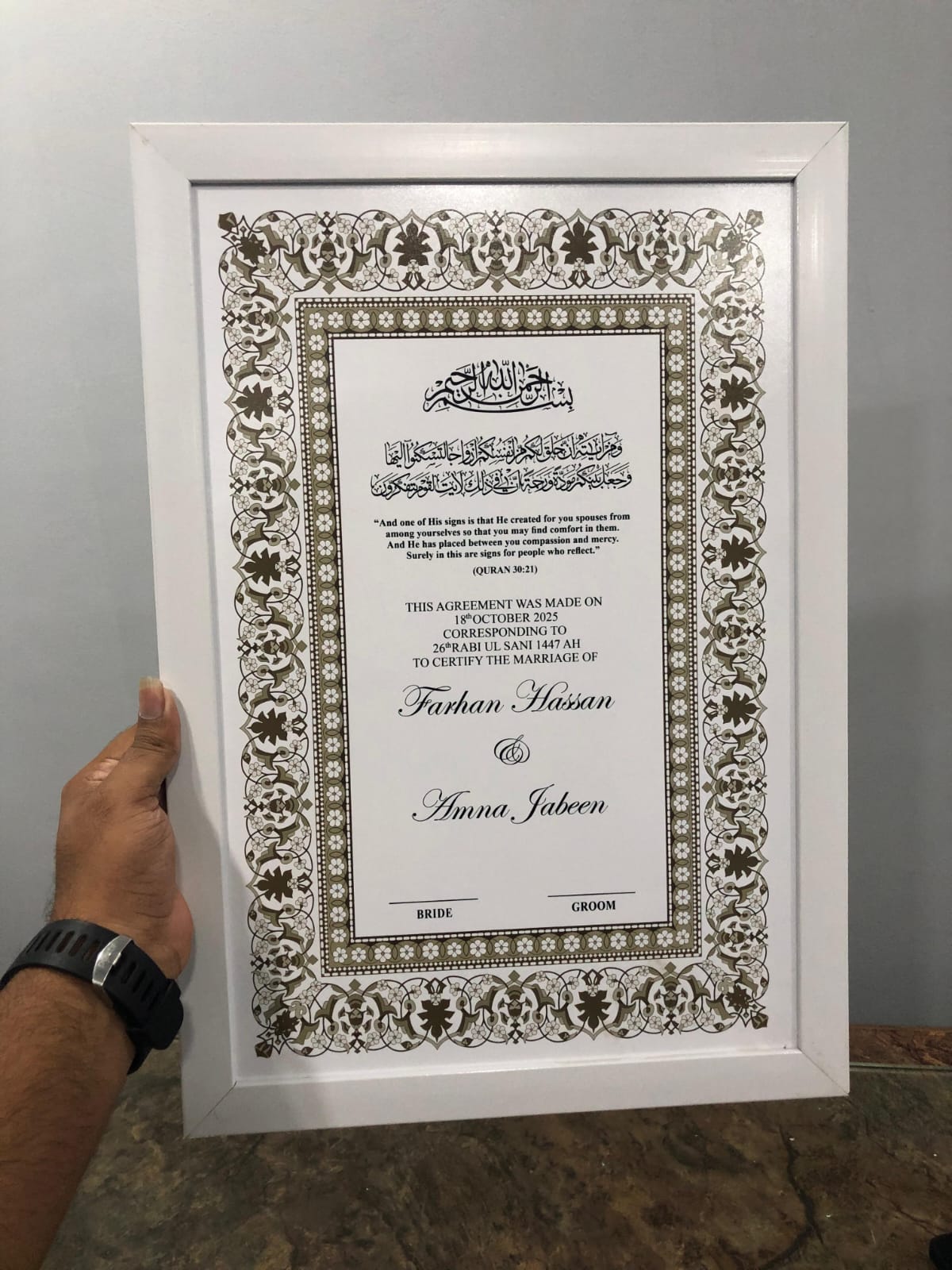 Premium Desing Nikkah Frame With Pen